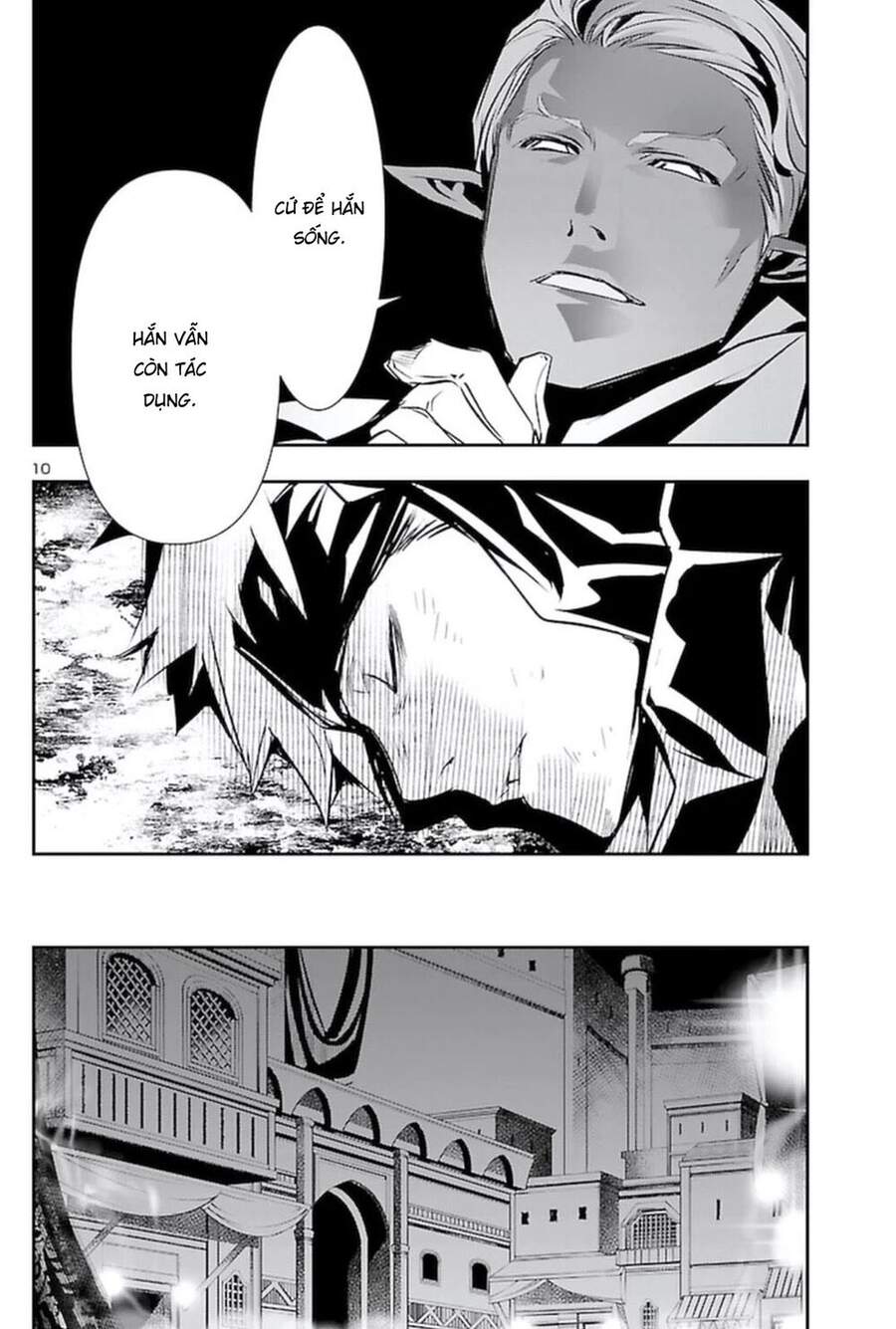 Shinju No Nectar Chap 54 - Next Chap 55