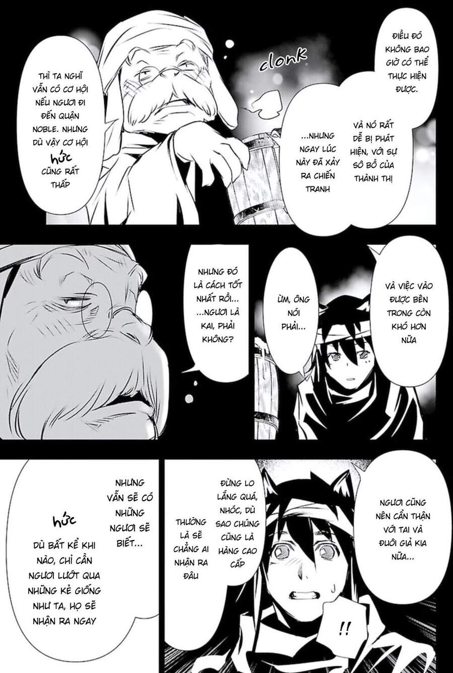 Shinju No Nectar Chap 54 - Next Chap 55