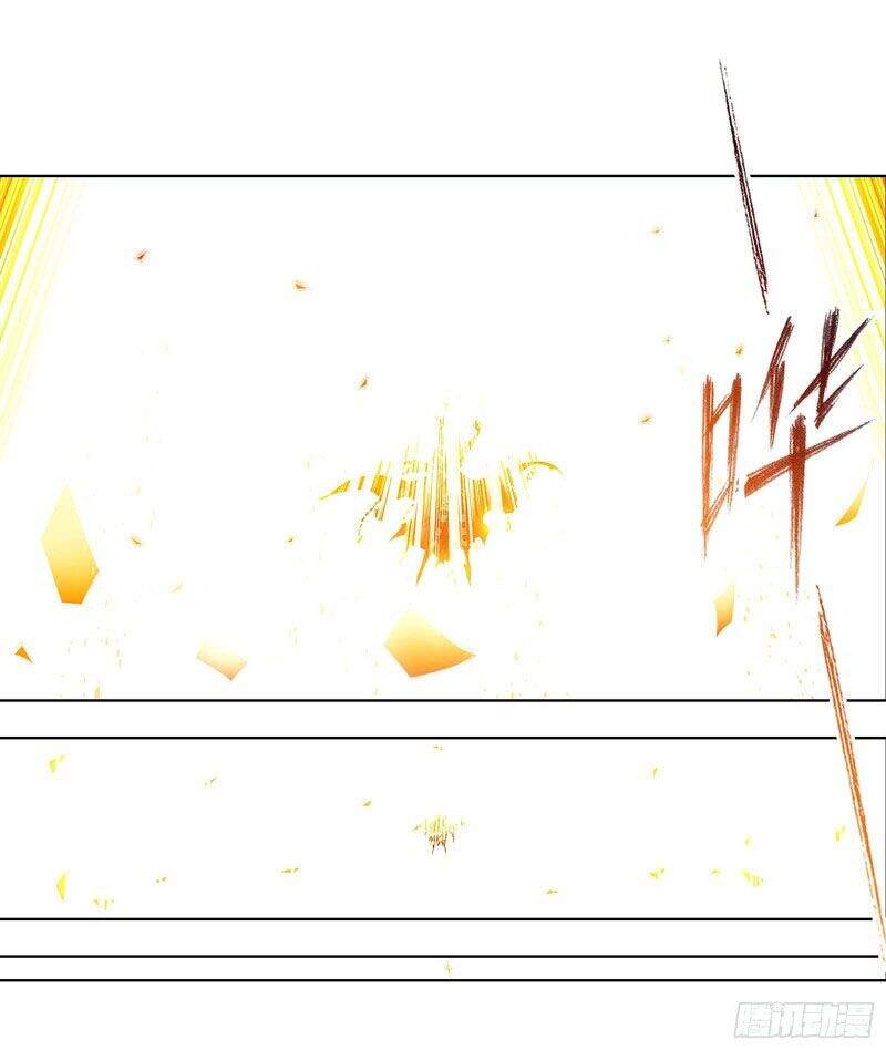 Đấu La Đại Lục Chap 291.5 - Next Chap 292.5