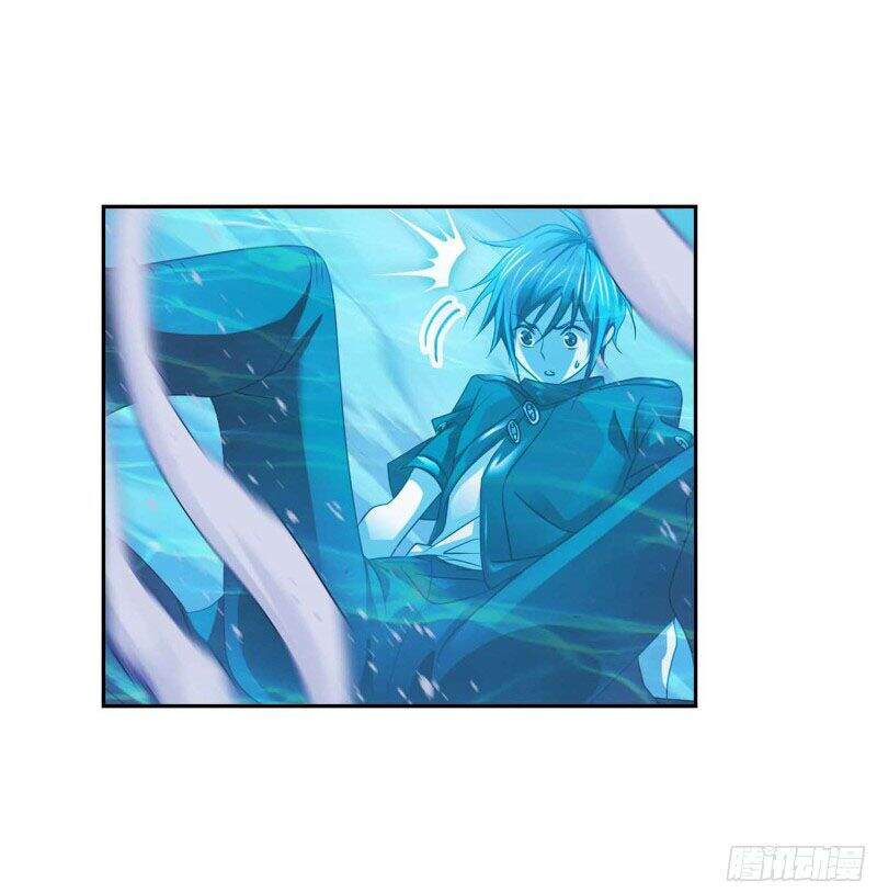 Đấu La Đại Lục Chap 291.5 - Next Chap 292.5