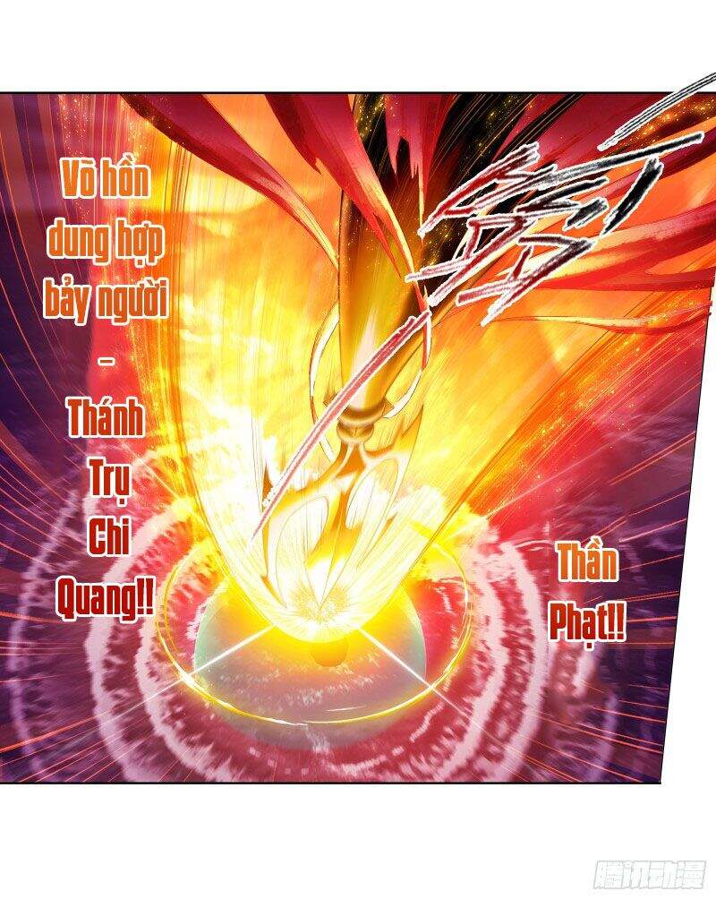 Đấu La Đại Lục Chap 291.5 - Next Chap 292.5