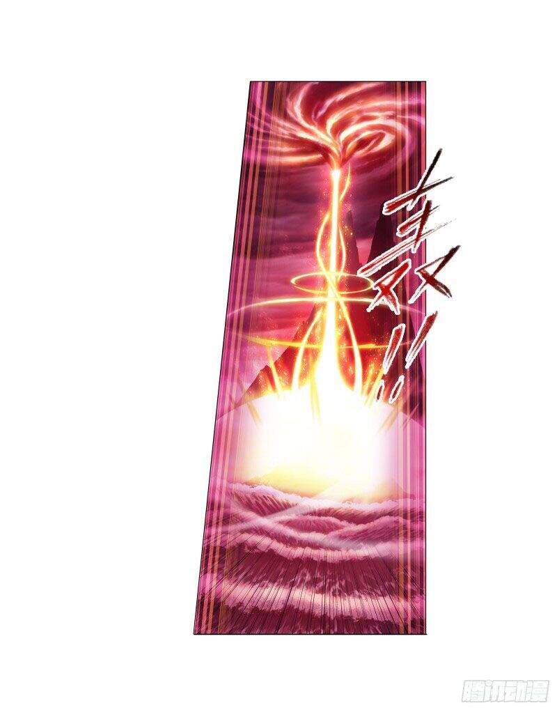 Đấu La Đại Lục Chap 291.5 - Next Chap 292.5