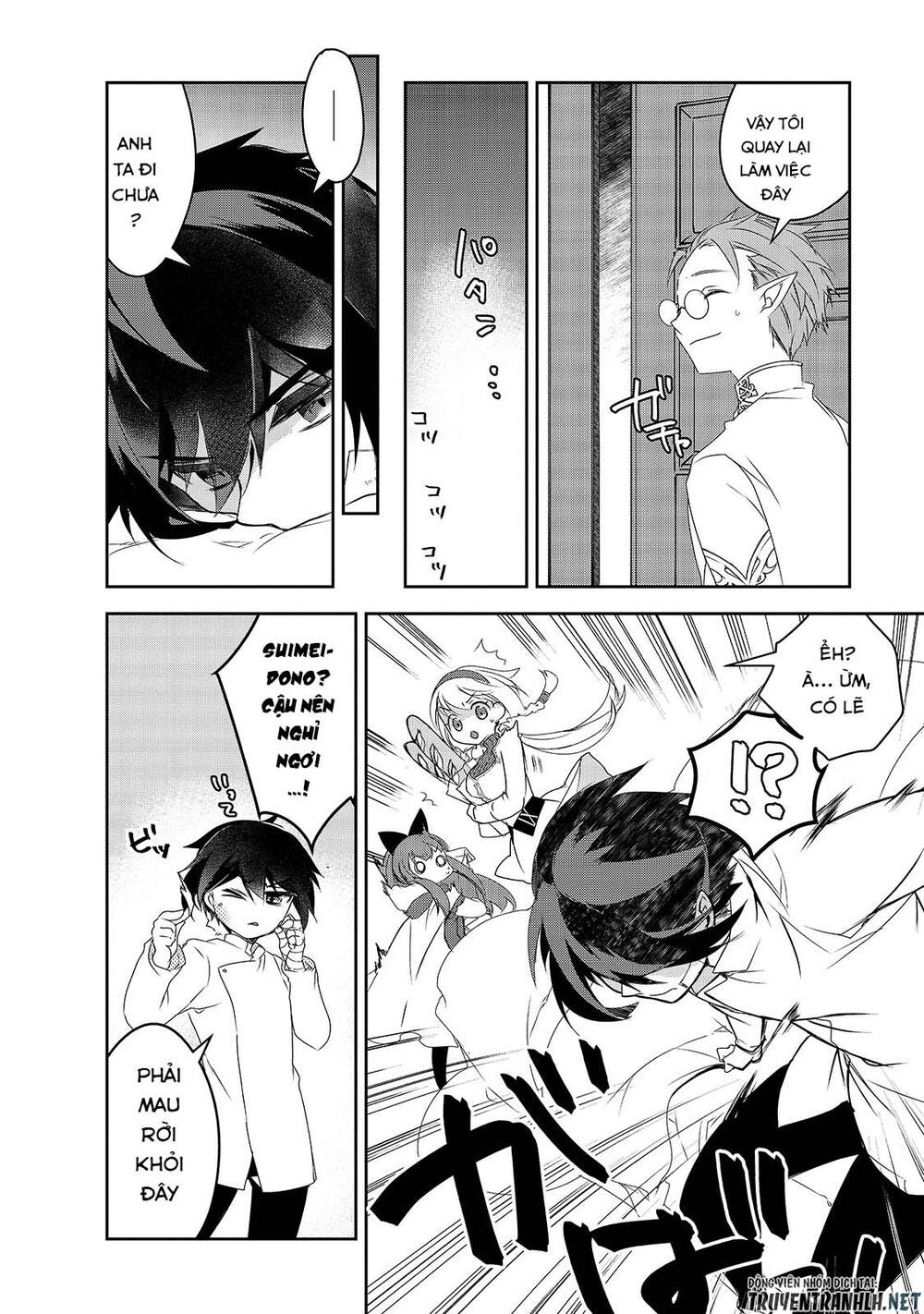 Isekai Mahou Wa Okureteru Chap 38 - Next Chap 39