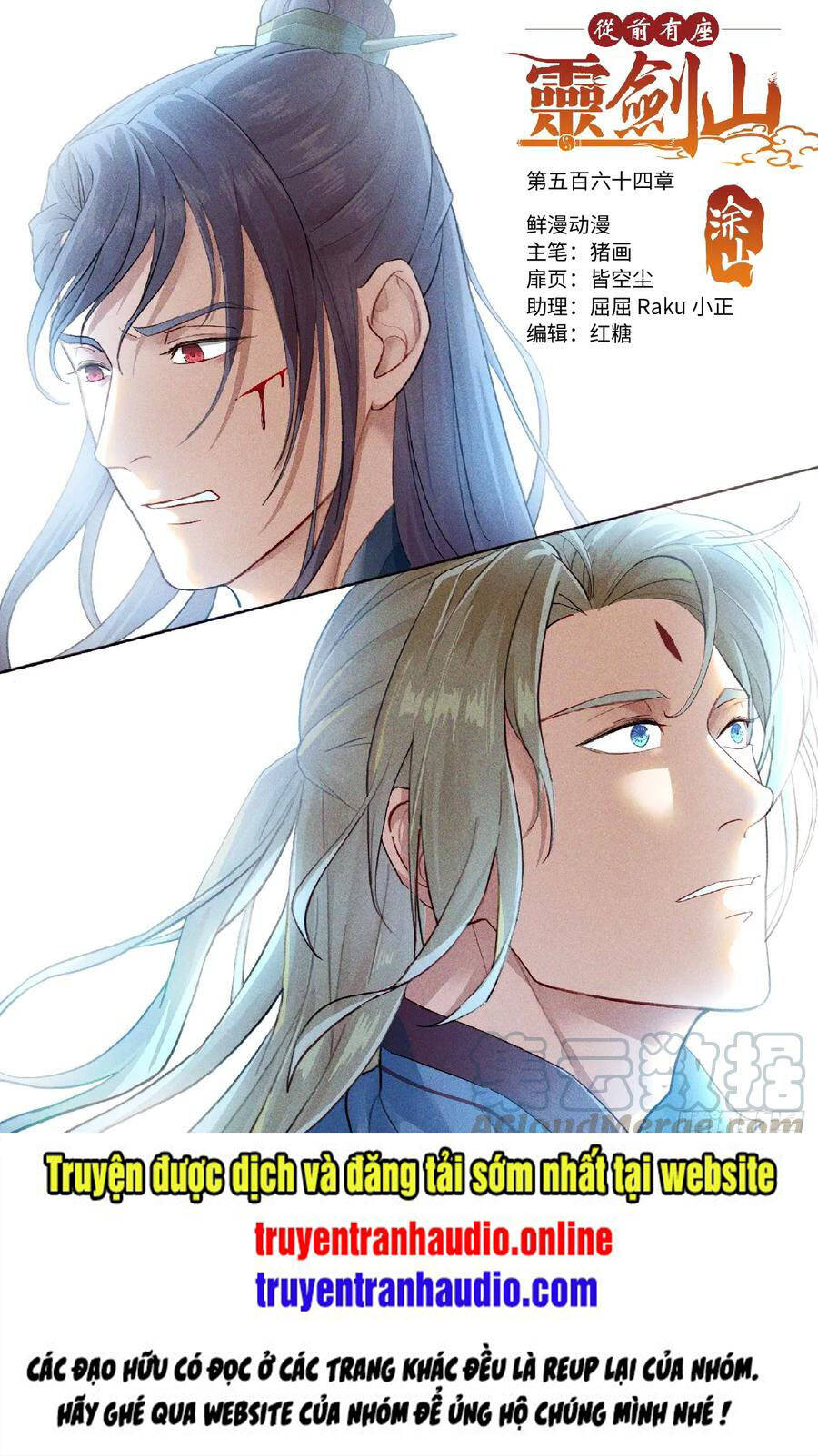 Tung Tiền Hữu Tọa Linh Kiếm Sơn Chap 563 - Next Chap 564