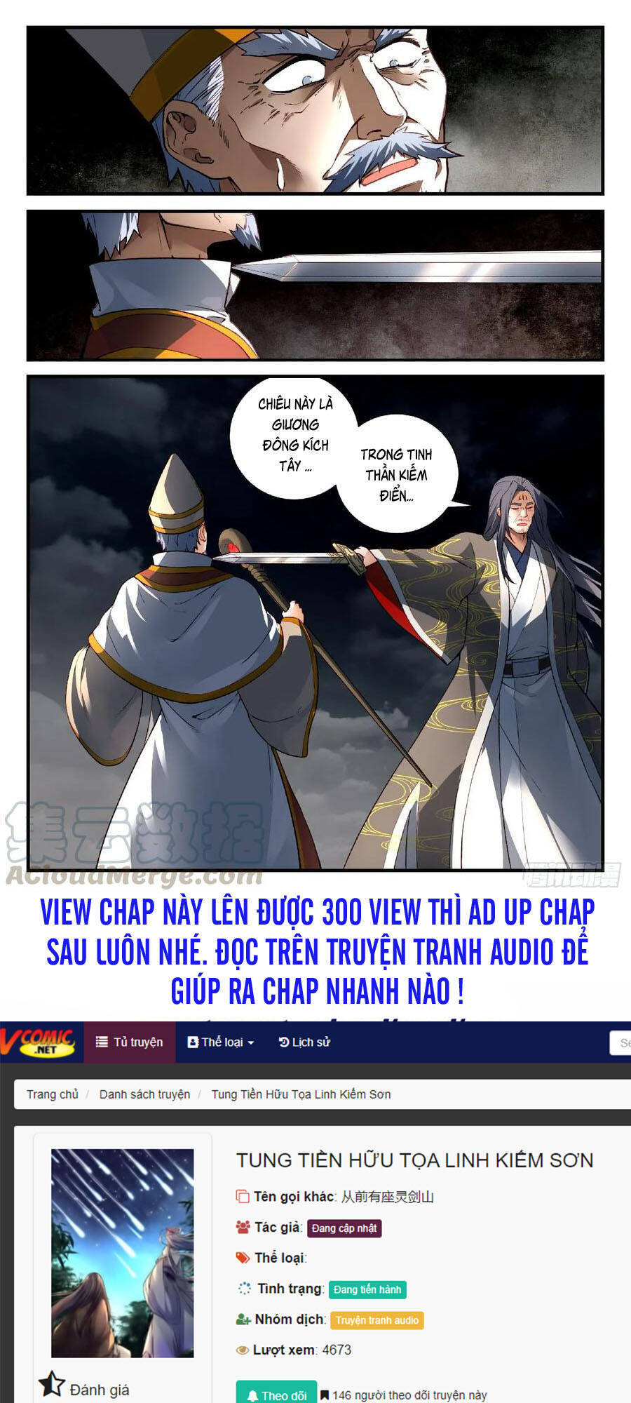 Tung Tiền Hữu Tọa Linh Kiếm Sơn Chap 564 - Next Chap 565