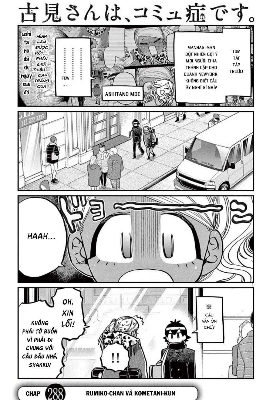 Komi Không Thể Giao Tiếp Chap 288 - Next Chap 289