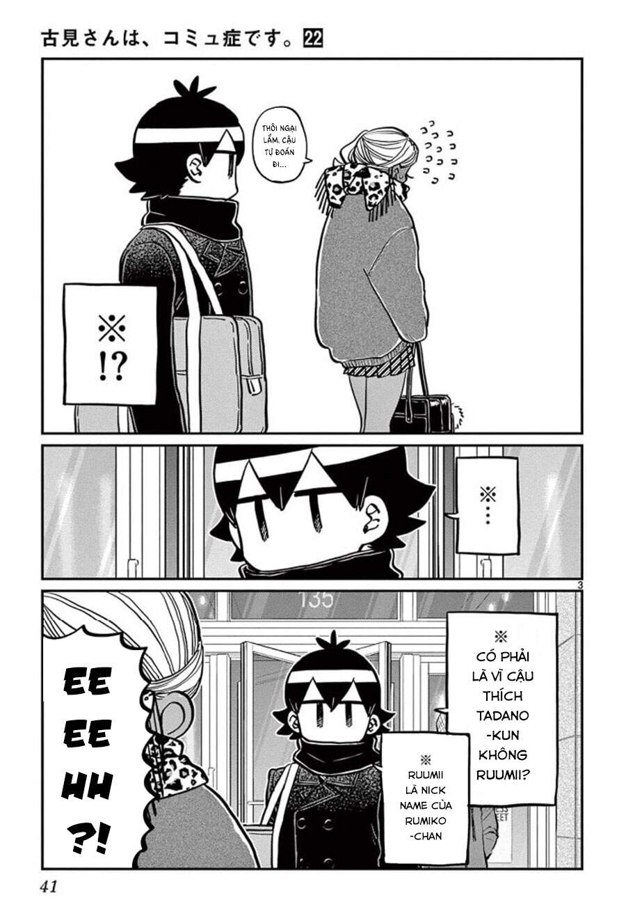 Komi Không Thể Giao Tiếp Chap 288 - Next Chap 289