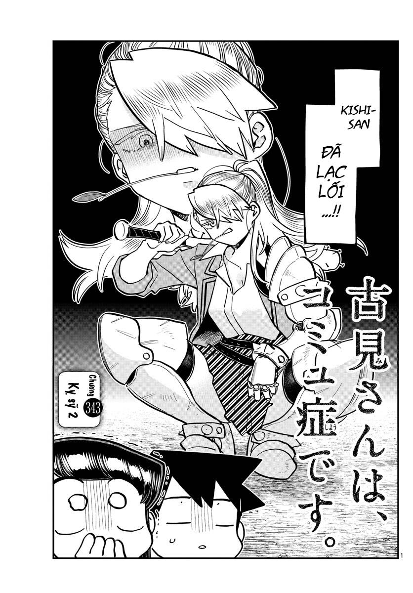 Komi Không Thể Giao Tiếp Chap 343 - Next Chap 344