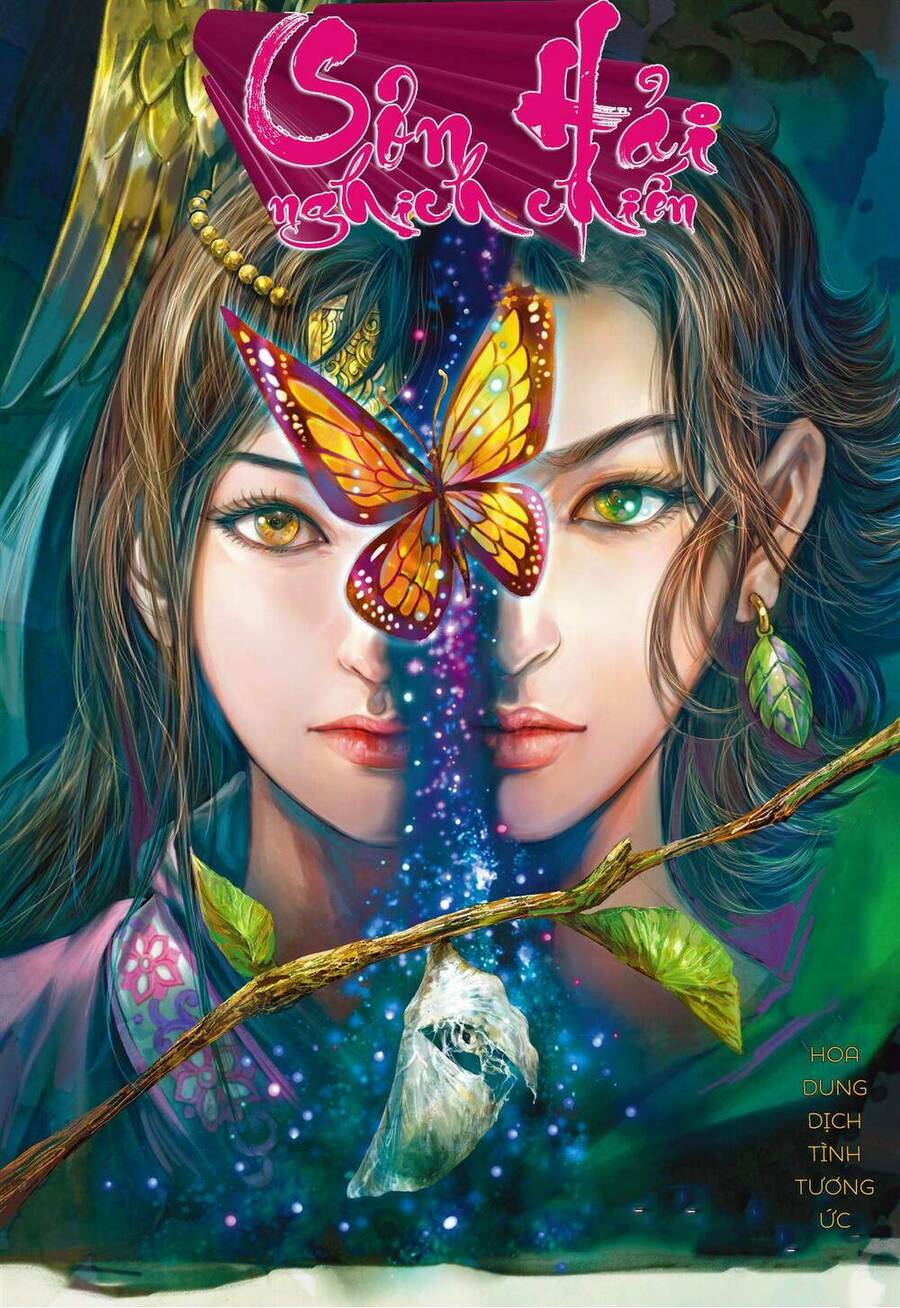 Sơn Hải Nghịch Chiến Chap 285 - Next Chap 286