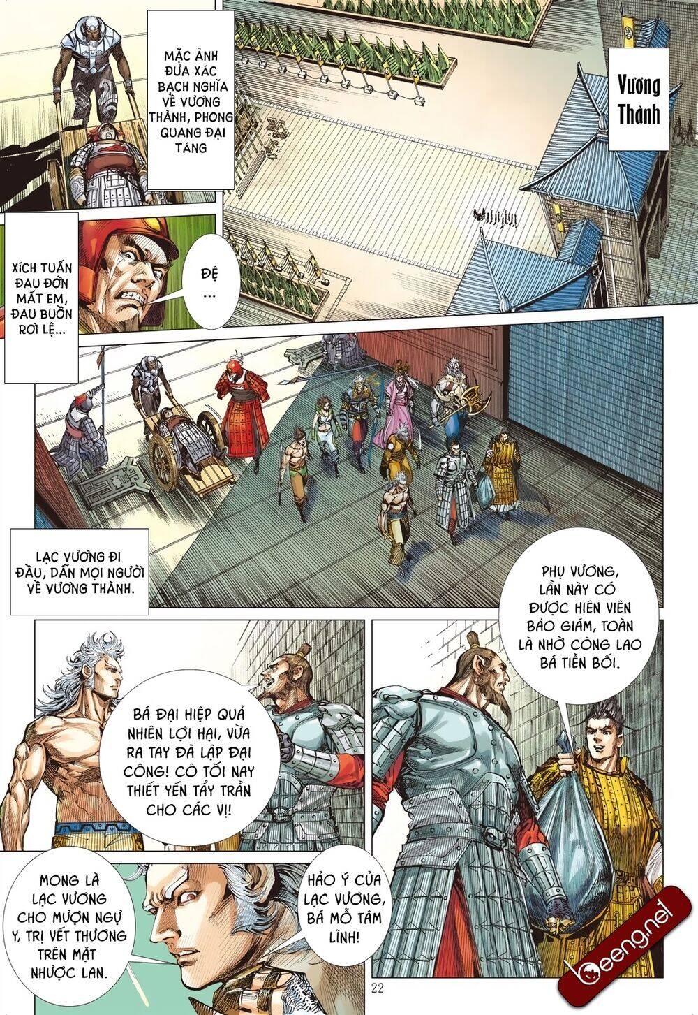 Sơn Hải Nghịch Chiến Chap 195 - Next Chap 196