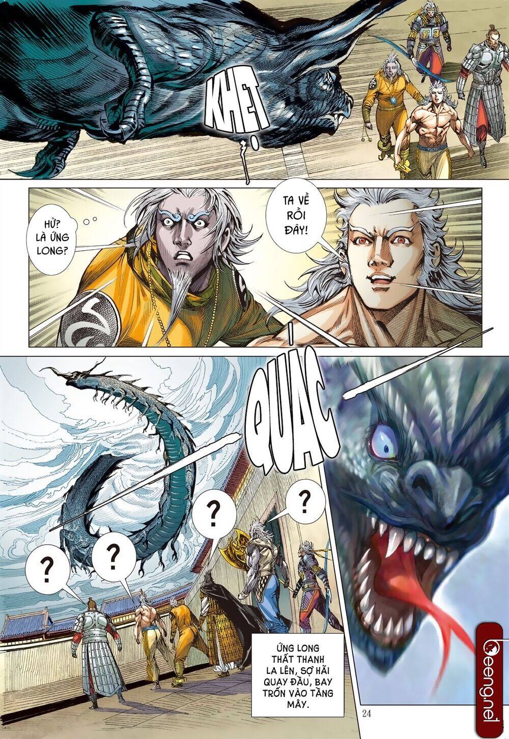 Sơn Hải Nghịch Chiến Chap 195 - Next Chap 196