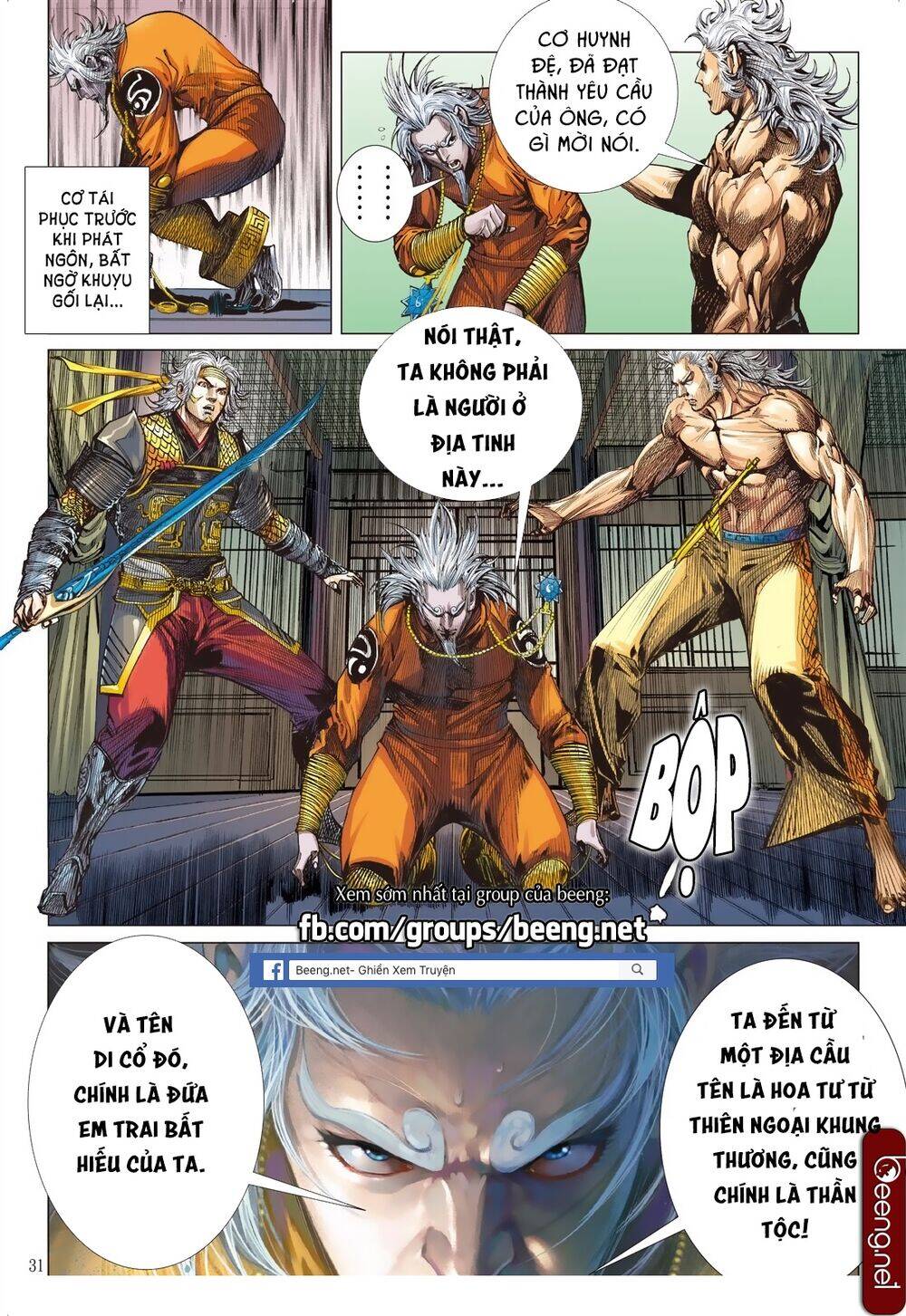 Sơn Hải Nghịch Chiến Chap 195 - Next Chap 196