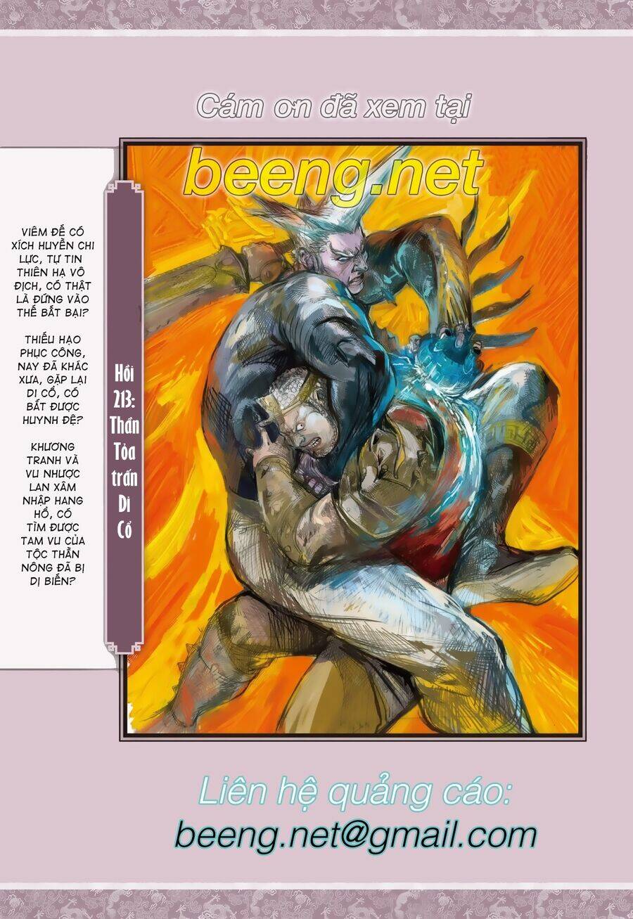 Sơn Hải Nghịch Chiến Chap 212 - Next Chap 213