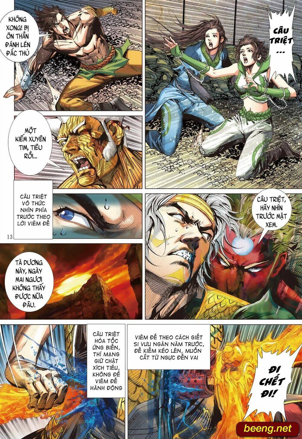 Sơn Hải Nghịch Chiến Chap 223 - Next Chap 224