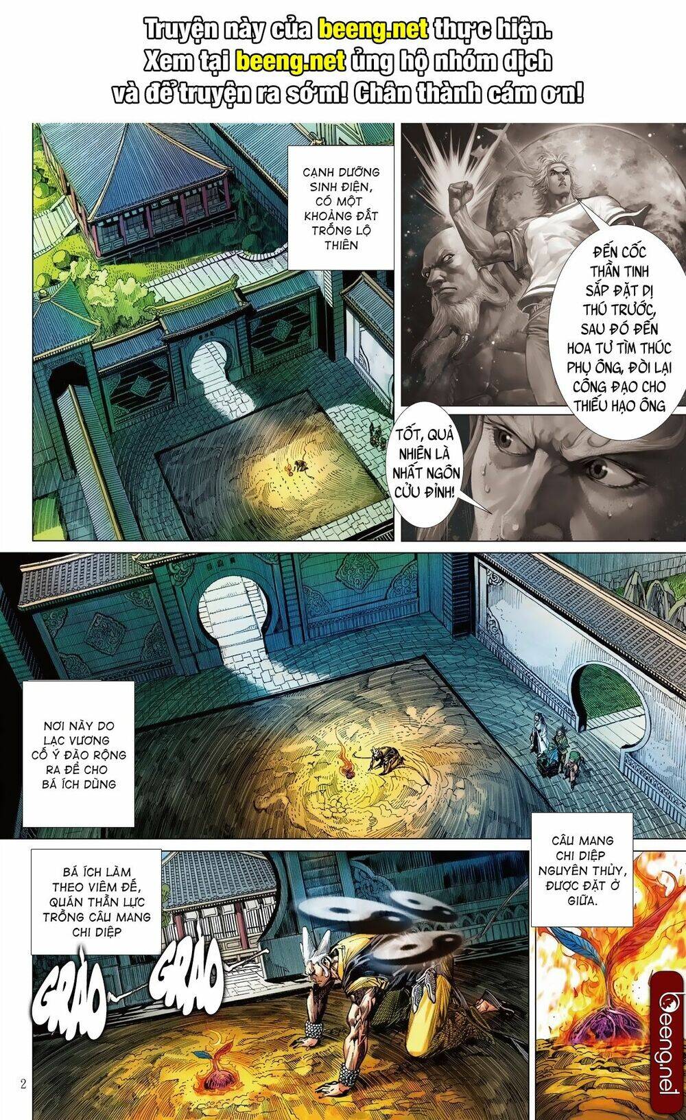 Sơn Hải Nghịch Chiến Chap 226 - Next Chap 227