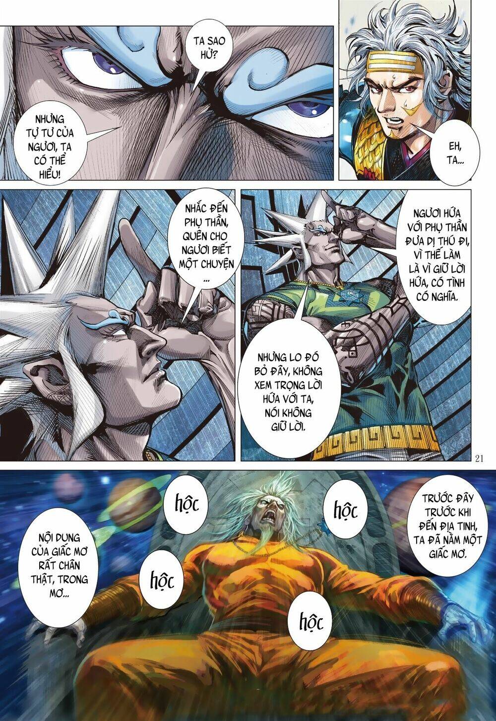 Sơn Hải Nghịch Chiến Chap 234 - Next Chap 235