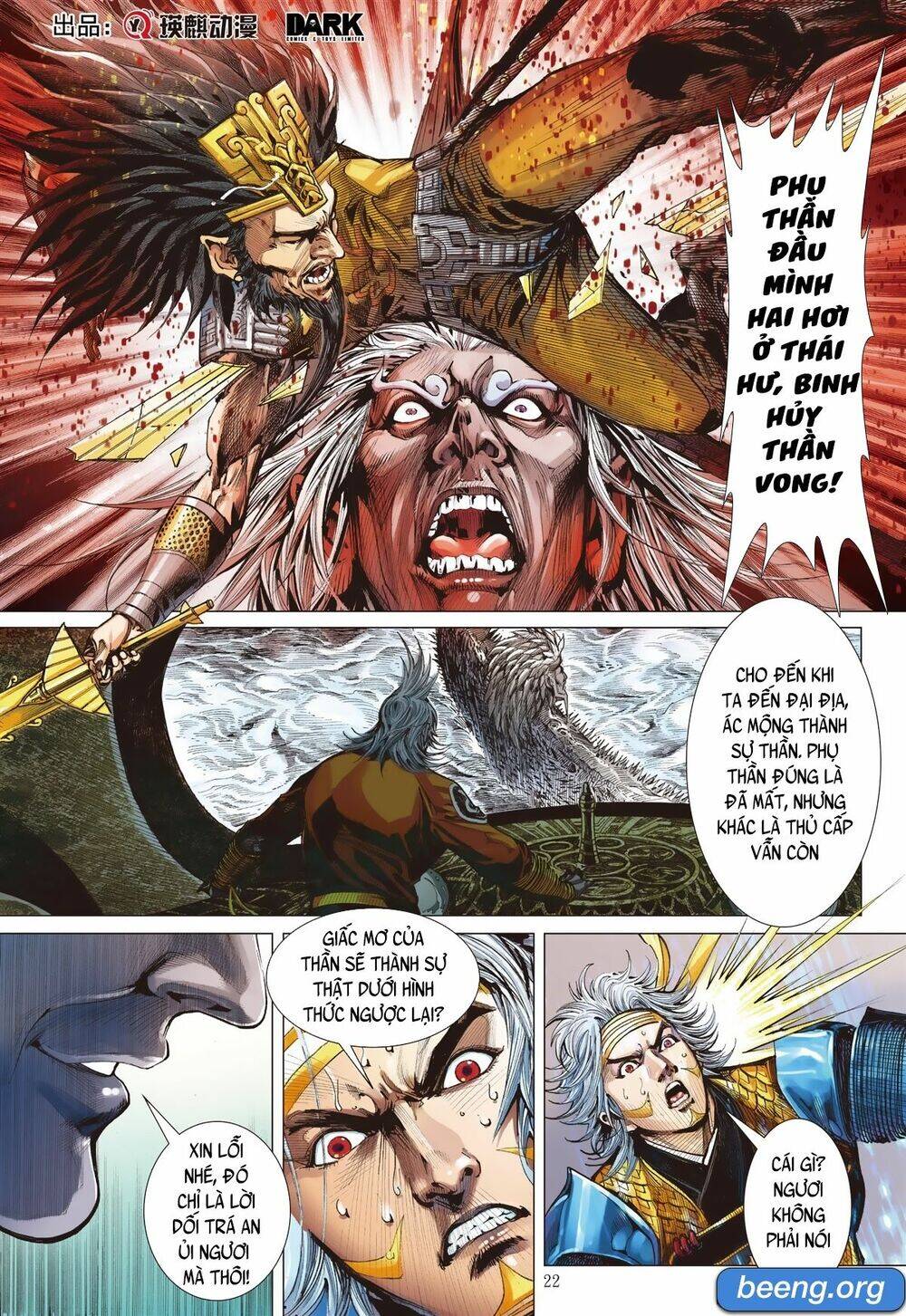 Sơn Hải Nghịch Chiến Chap 234 - Next Chap 235