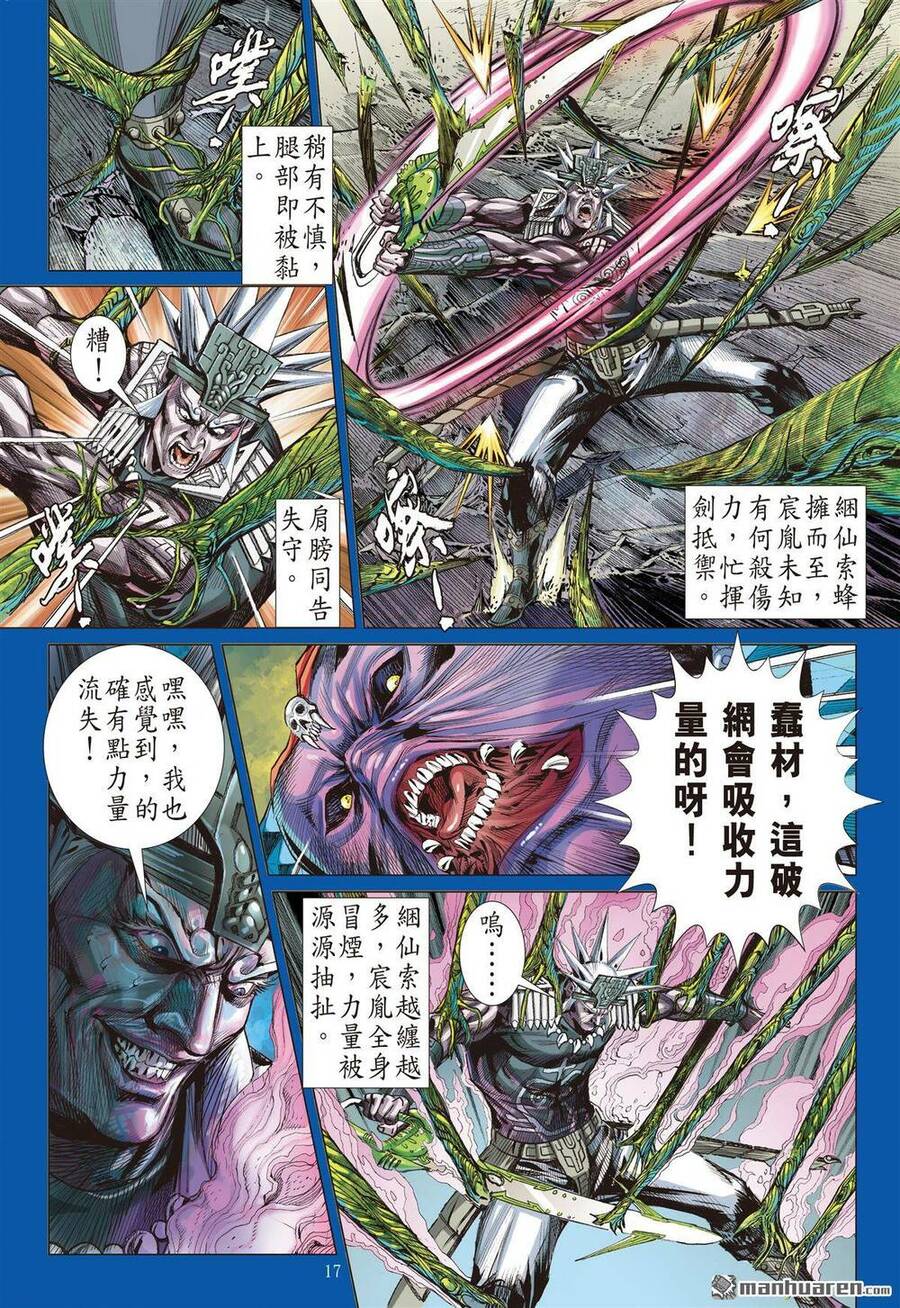 Sơn Hải Nghịch Chiến Chap 274 - Next Chap 275