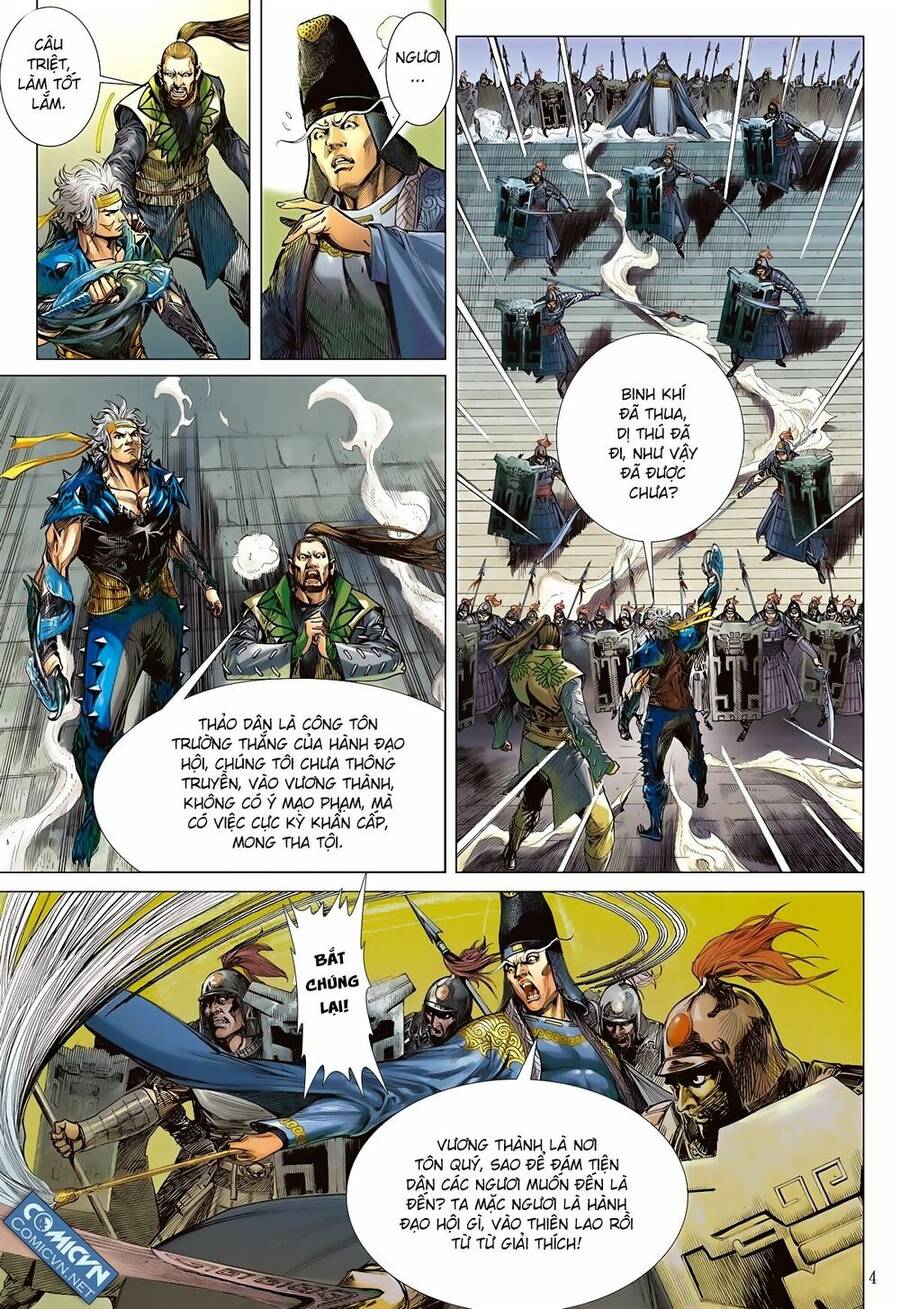 Sơn Hải Nghịch Chiến Chap 76 - Next Chap 77