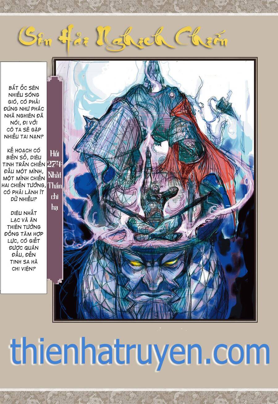 Sơn Hải Nghịch Chiến Chap 273 - Next Chap 274