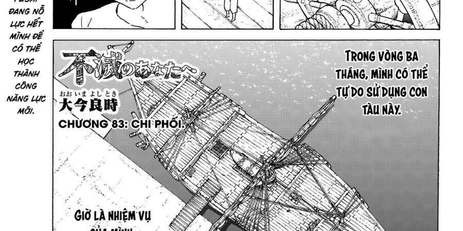 Gửi Em, Người Bất Tử Chap 83 - Next Chap 84