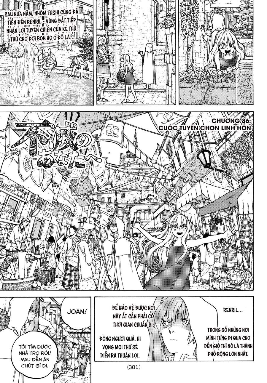 Gửi Em, Người Bất Tử Chap 86 - Next Chap 87