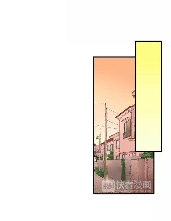 Một Giây Để Hôn Em Chap 14 - Next Chap 15