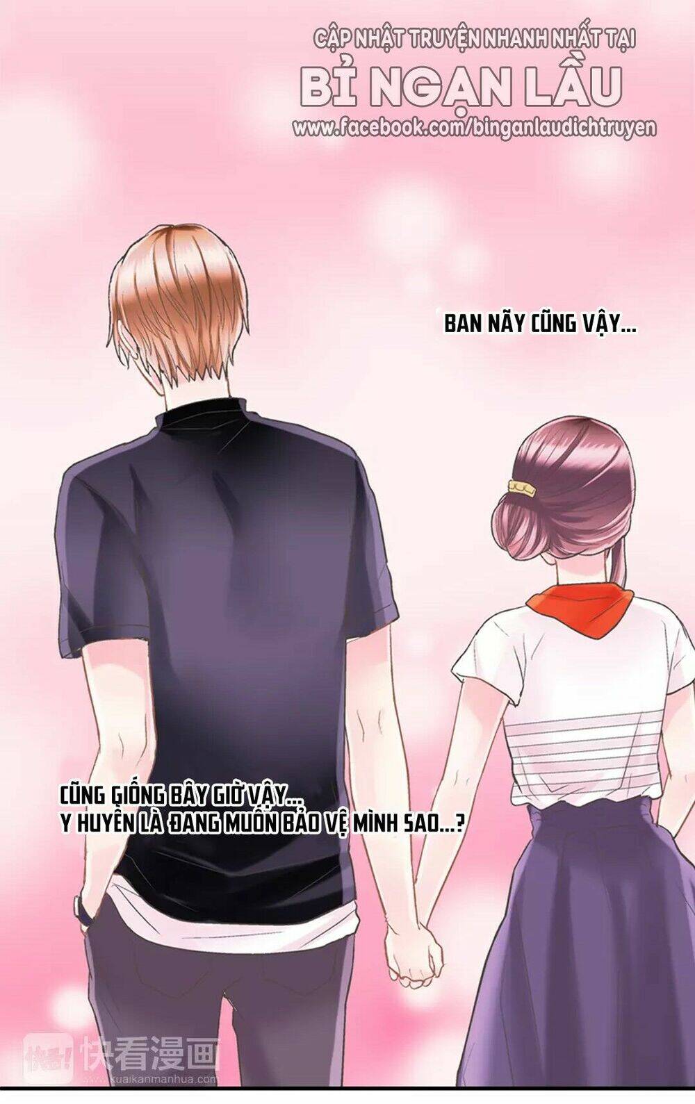Một Giây Để Hôn Em Chap 16 - Next Chap 17