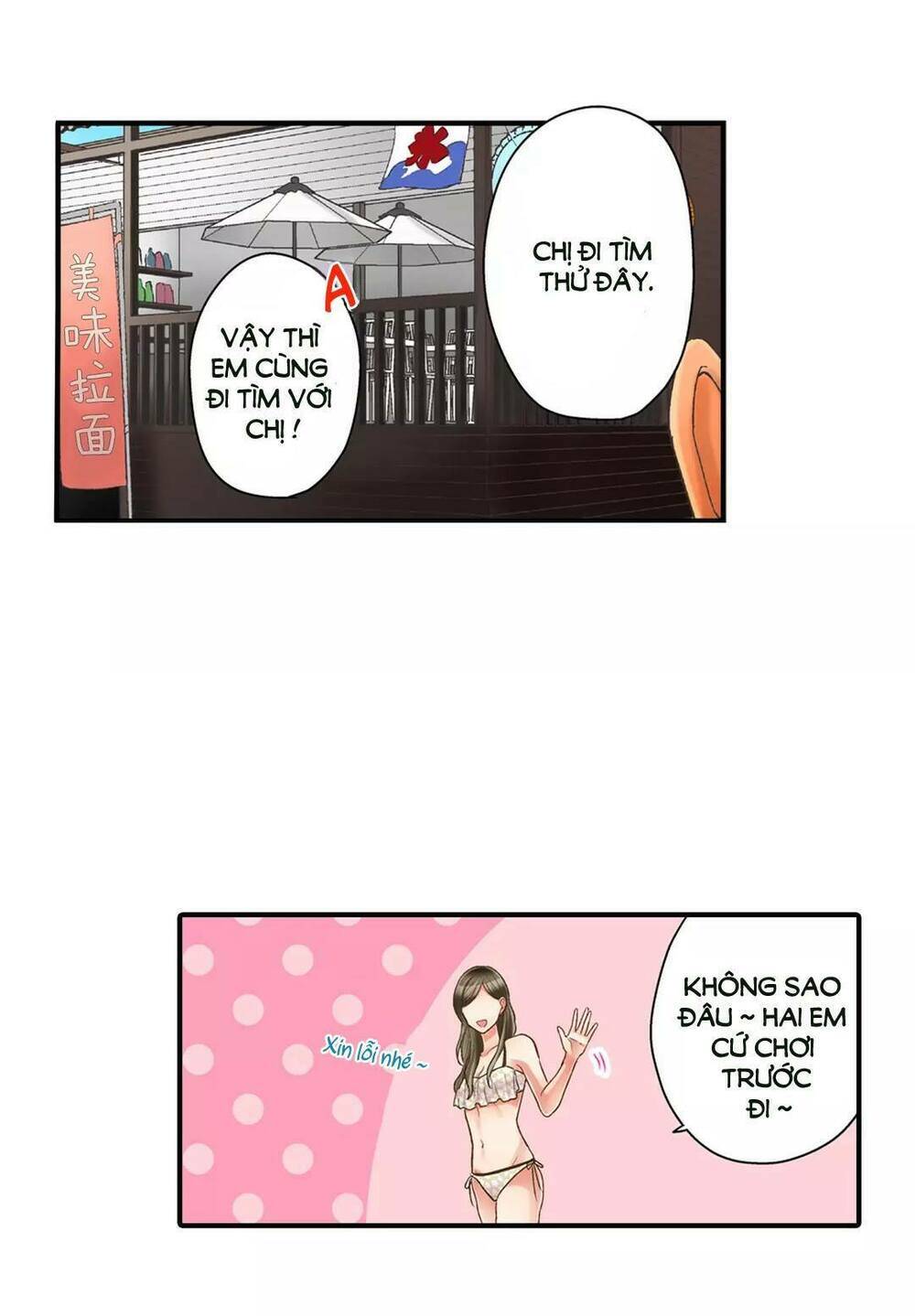 Một Giây Để Hôn Em Chap 22 - Next Chap 23