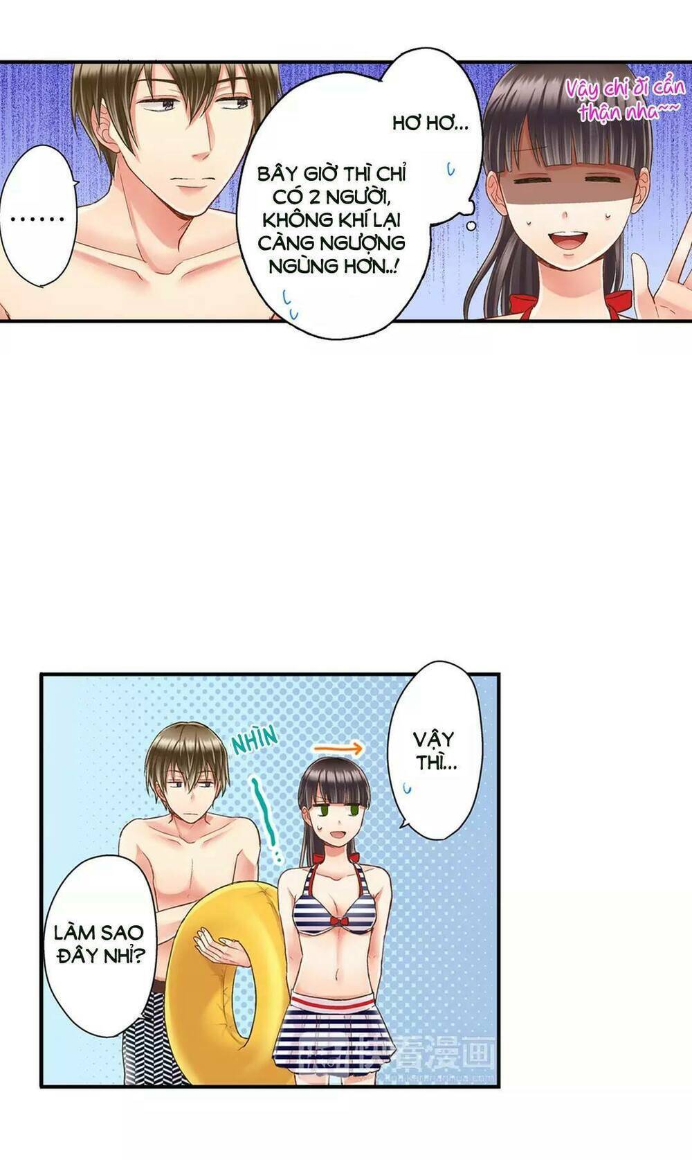 Một Giây Để Hôn Em Chap 22 - Next Chap 23