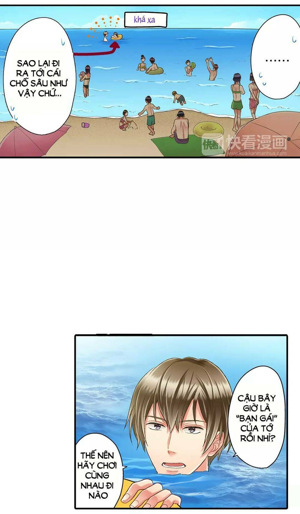 Một Giây Để Hôn Em Chap 22 - Next Chap 23
