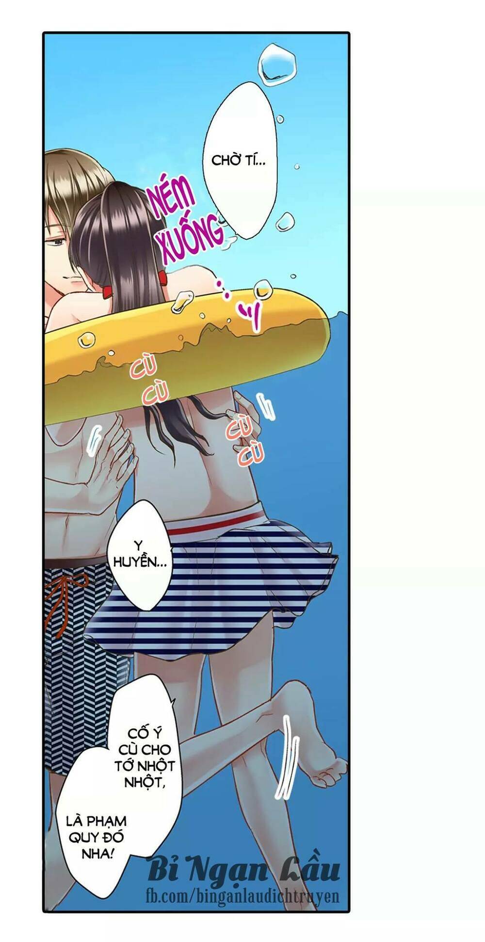 Một Giây Để Hôn Em Chap 22 - Next Chap 23