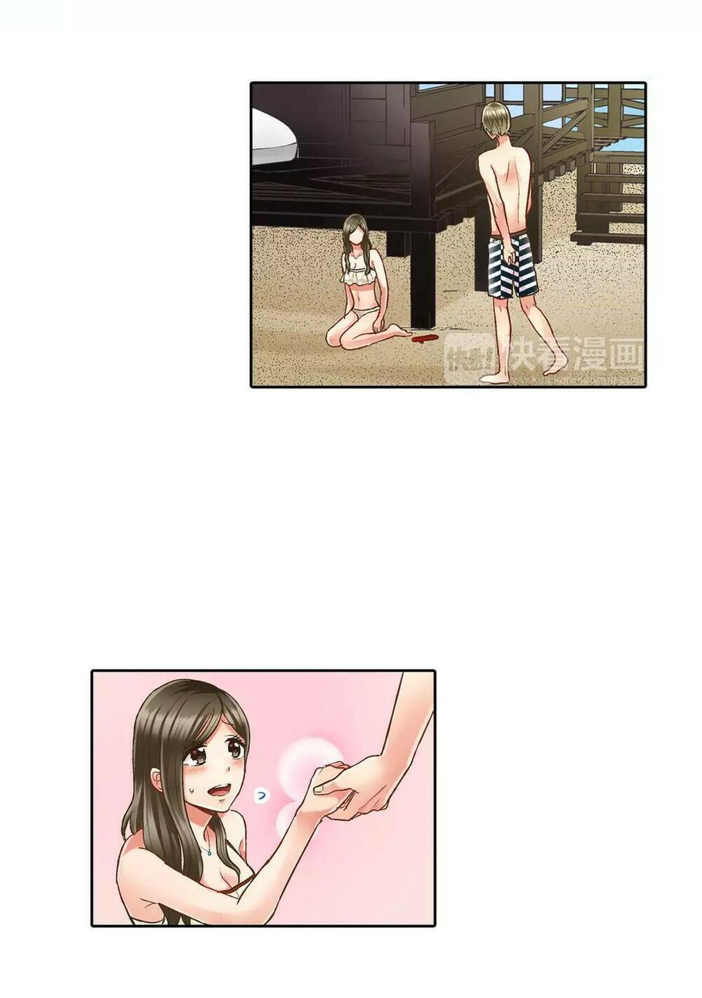 Một Giây Để Hôn Em Chap 22 - Next Chap 23
