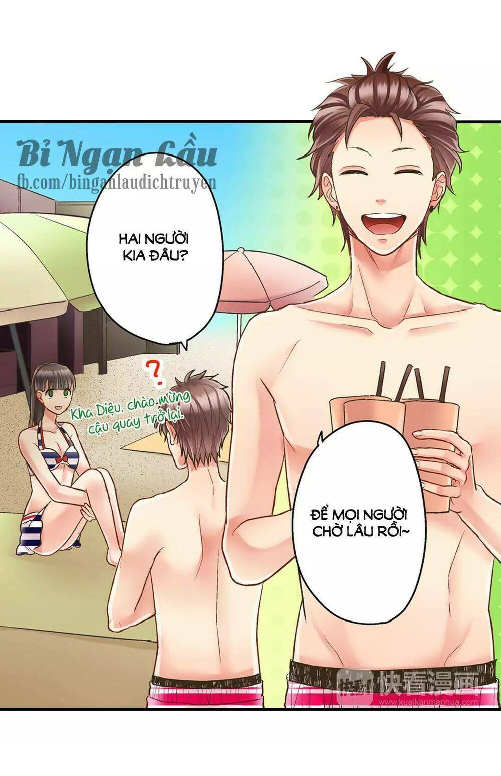Một Giây Để Hôn Em Chap 22 - Next Chap 23
