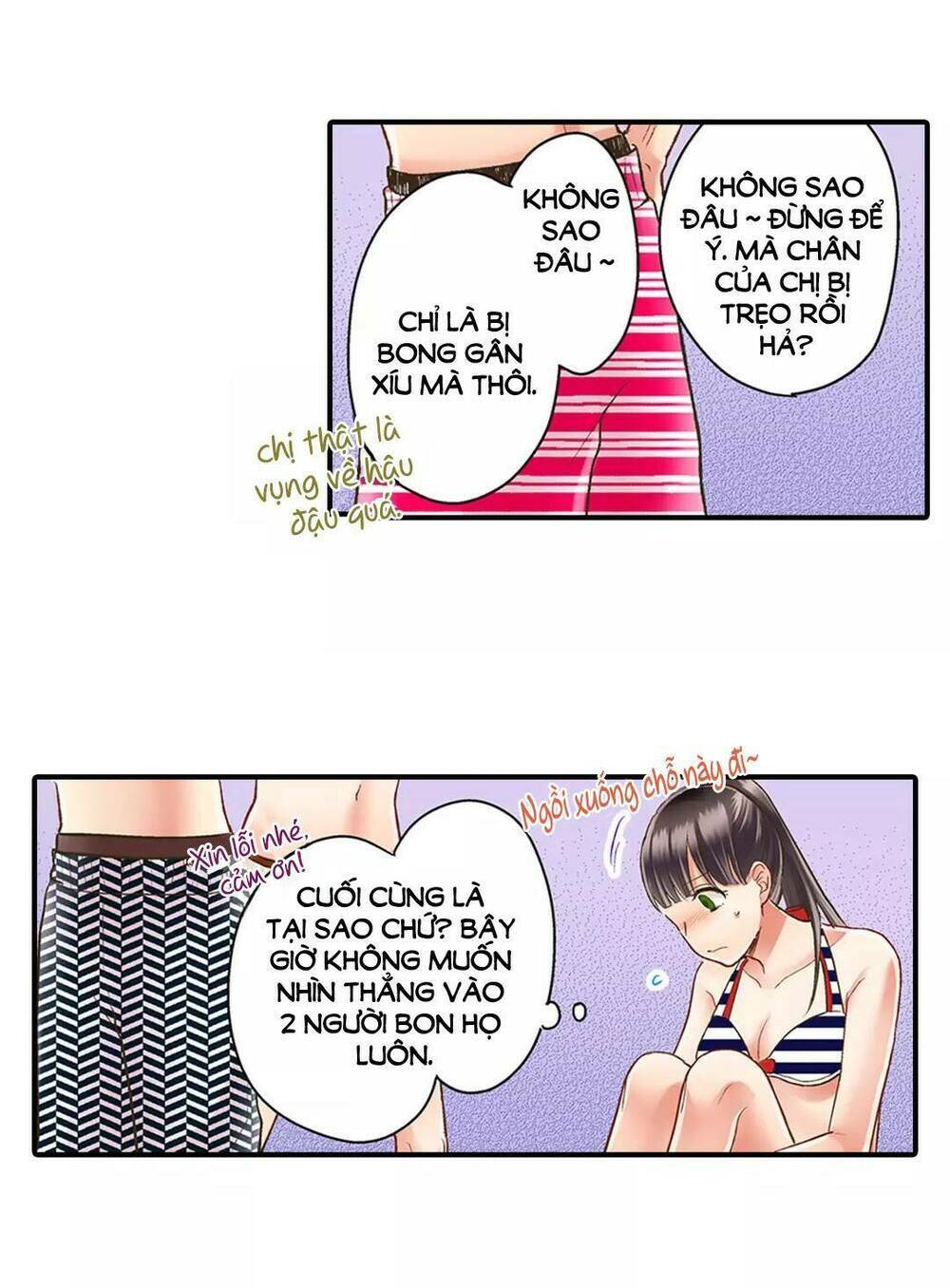 Một Giây Để Hôn Em Chap 22 - Next Chap 23