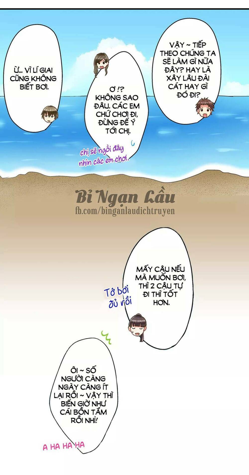 Một Giây Để Hôn Em Chap 22 - Next Chap 23