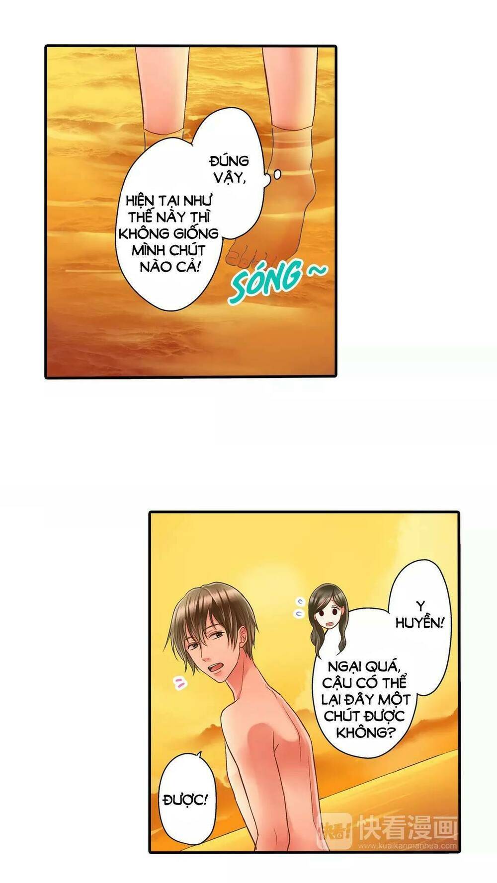 Một Giây Để Hôn Em Chap 22 - Next Chap 23