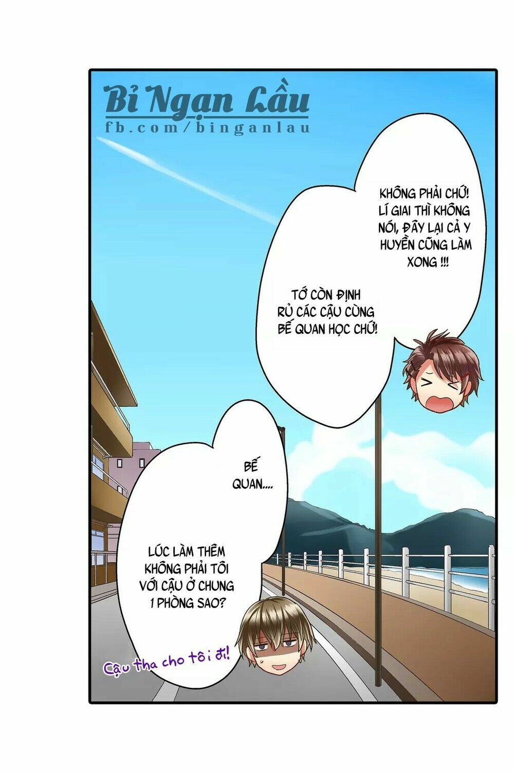 Một Giây Để Hôn Em Chap 26 - Next Chap 27