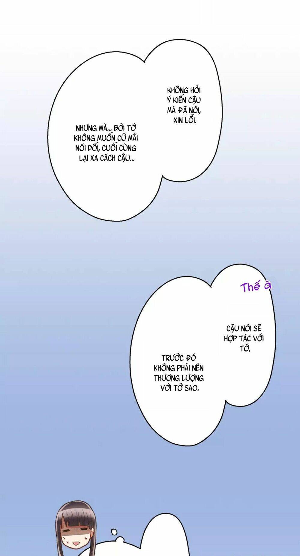 Một Giây Để Hôn Em Chap 26 - Next Chap 27