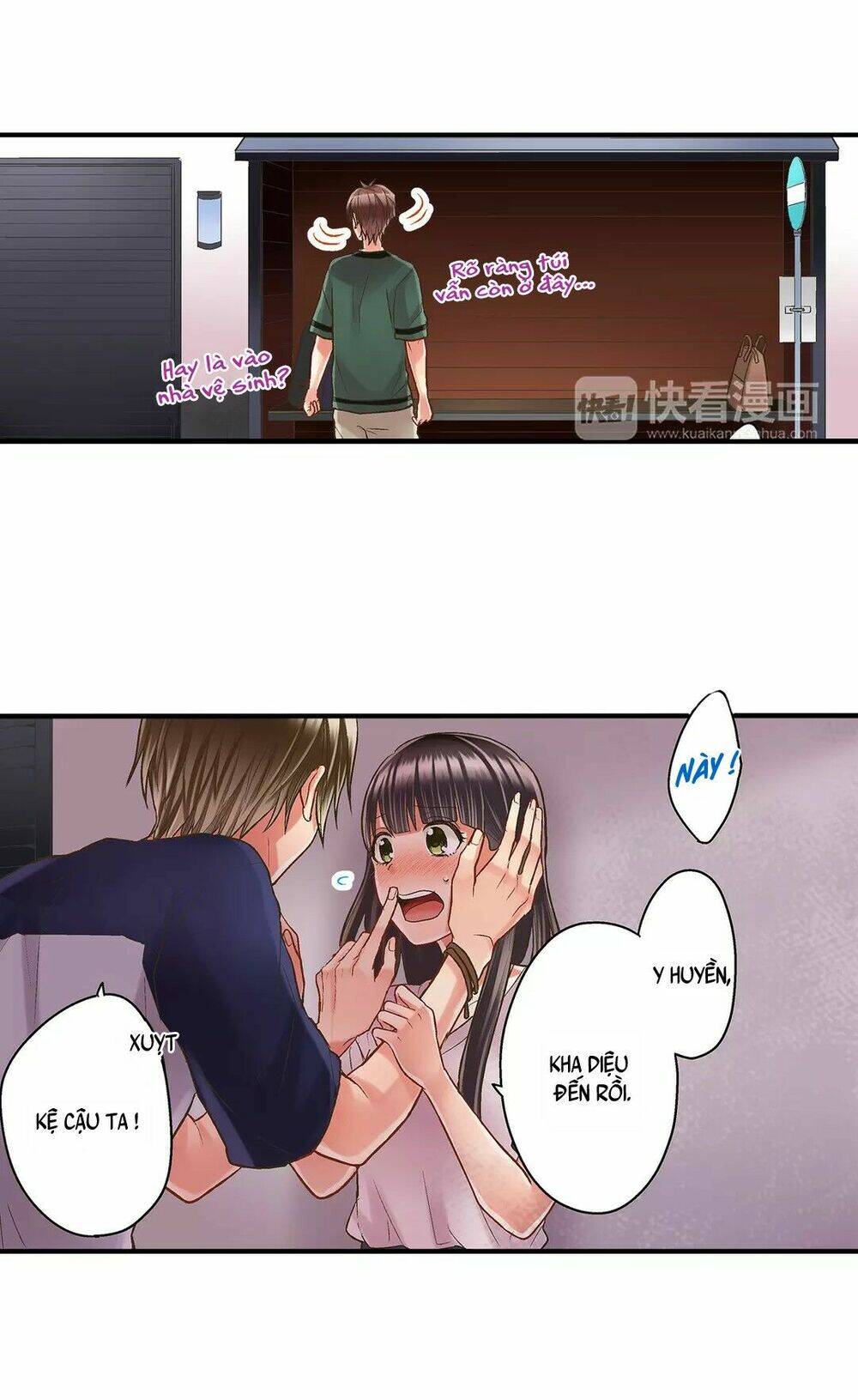 Một Giây Để Hôn Em Chap 26 - Next Chap 27