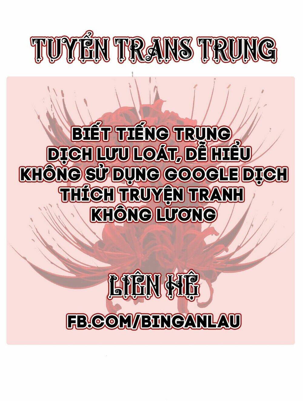 Một Giây Để Hôn Em Chap 31 - Next Chap 32