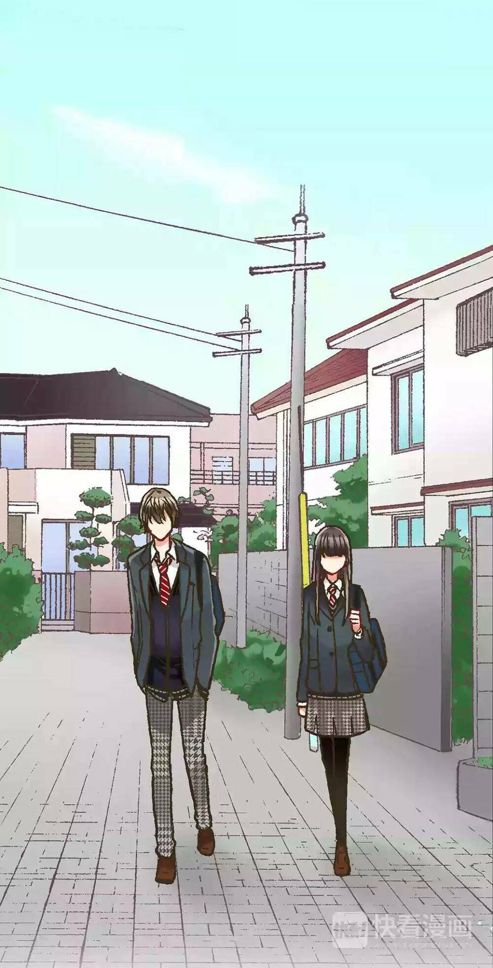 Một Giây Để Hôn Em Chap 4 - Next Chap 5