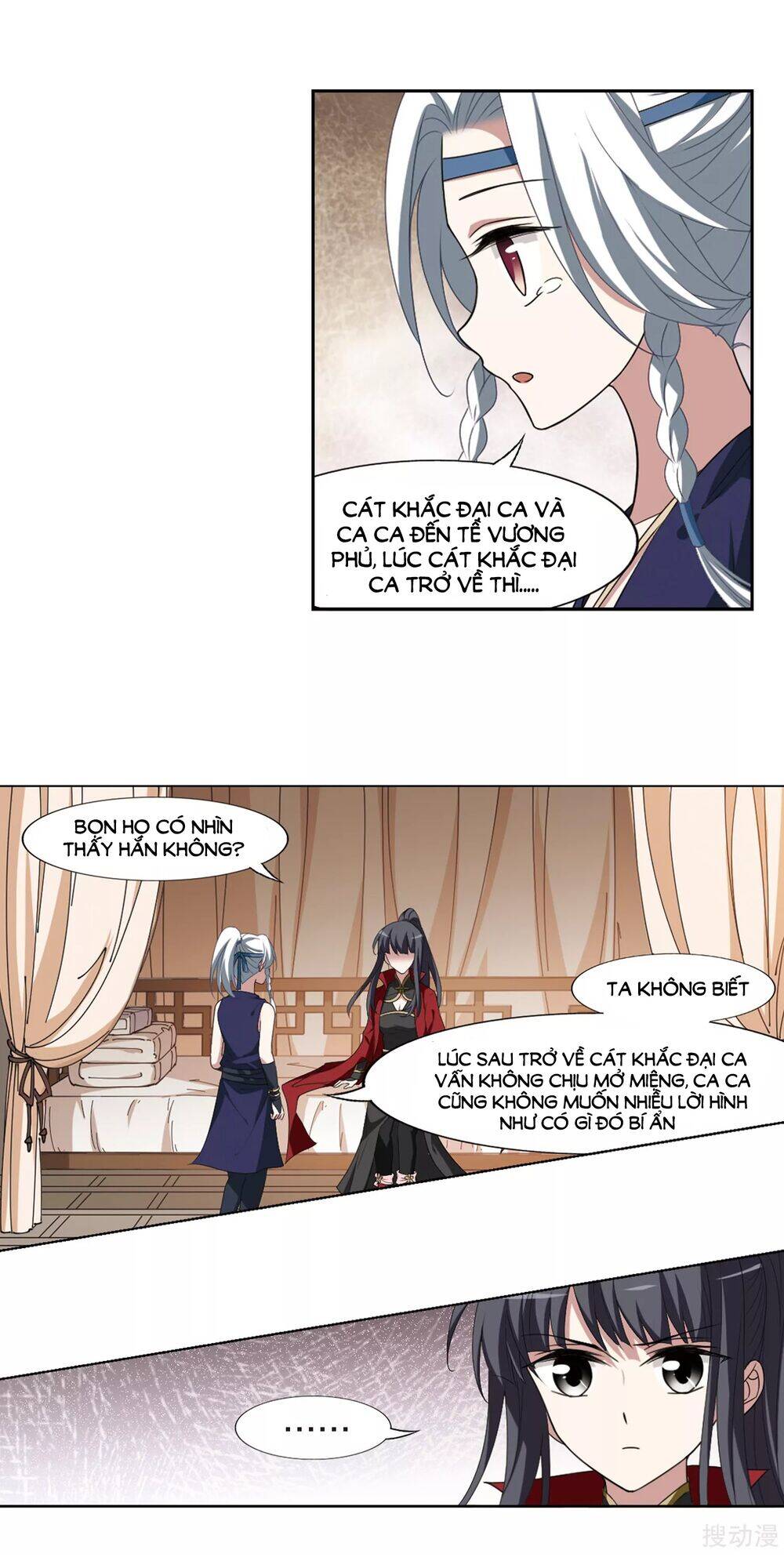 Phượng Nghịch Thiên Hạ Chap 425 - Next Chap 426