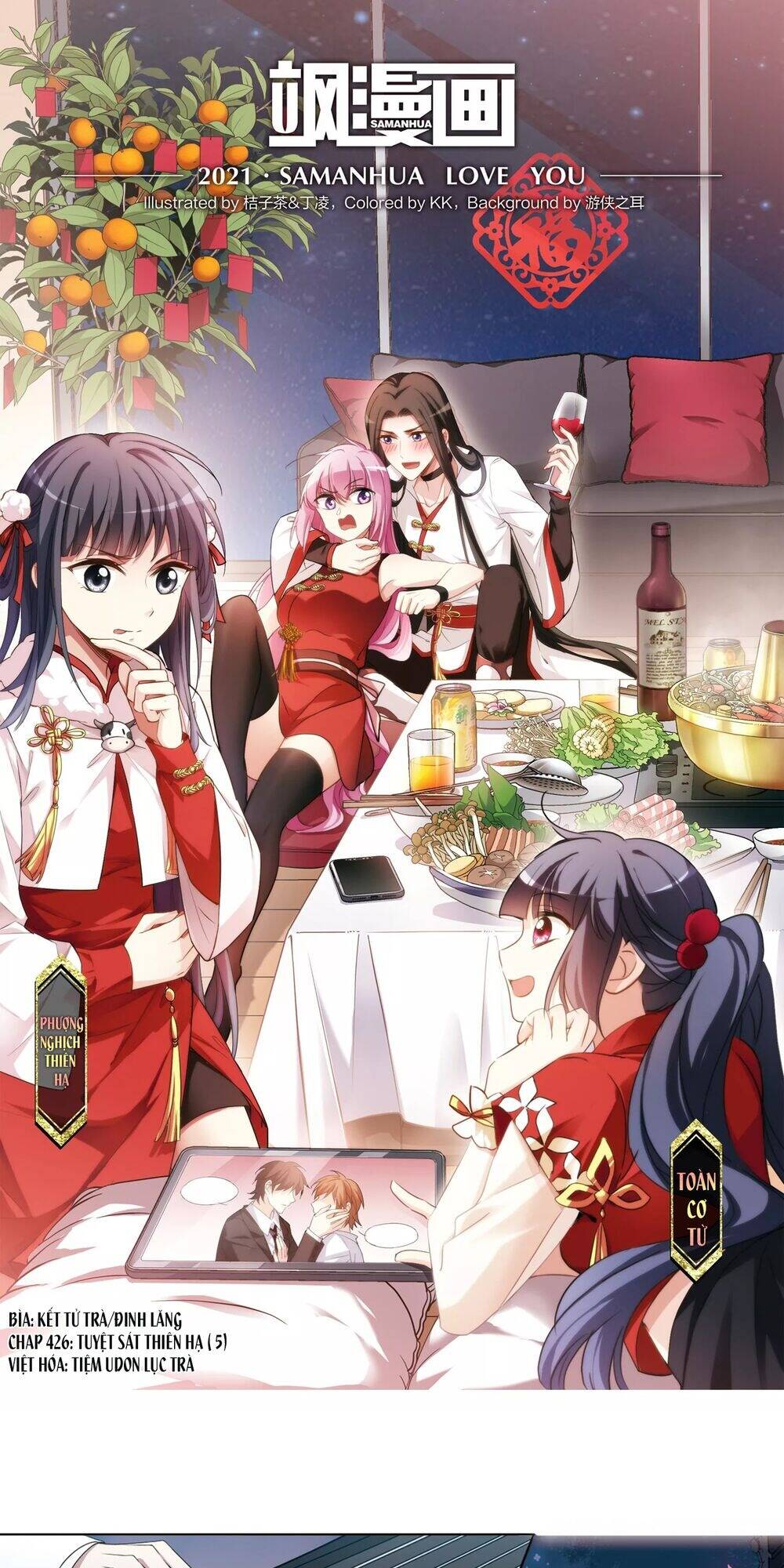 Phượng Nghịch Thiên Hạ Chap 426 - Next Chap 427