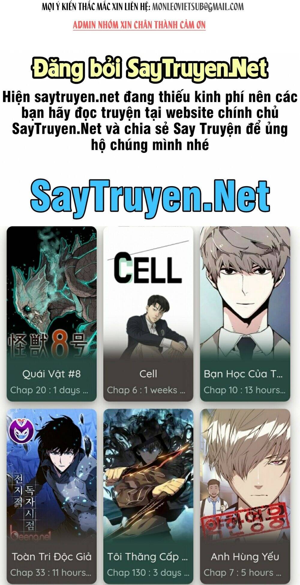 Phượng Nghịch Thiên Hạ Chap 427 - Next Chap 428