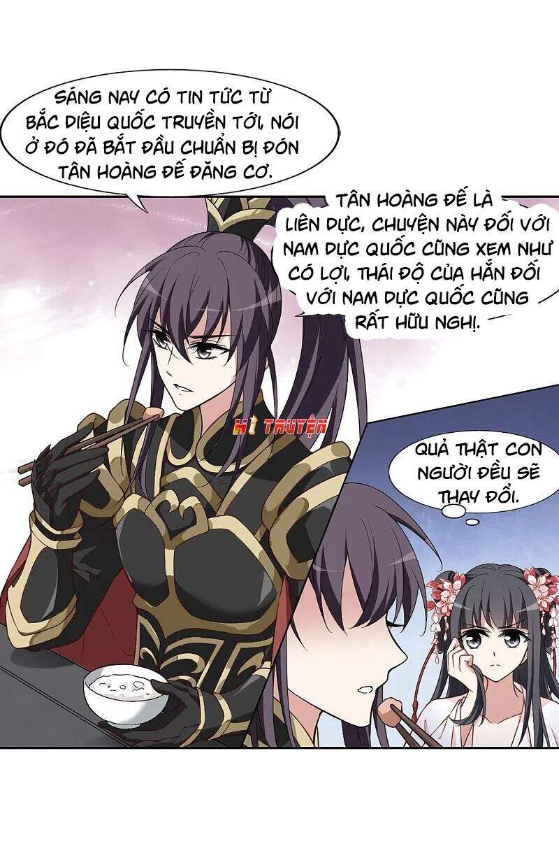 Phượng Nghịch Thiên Hạ Chap 447 - Next Chap 448