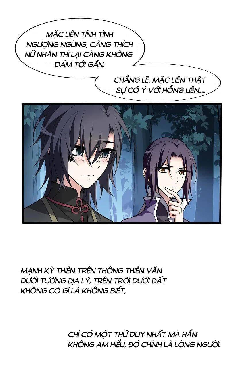 Phượng Nghịch Thiên Hạ Chap 459 - Next Chap 460