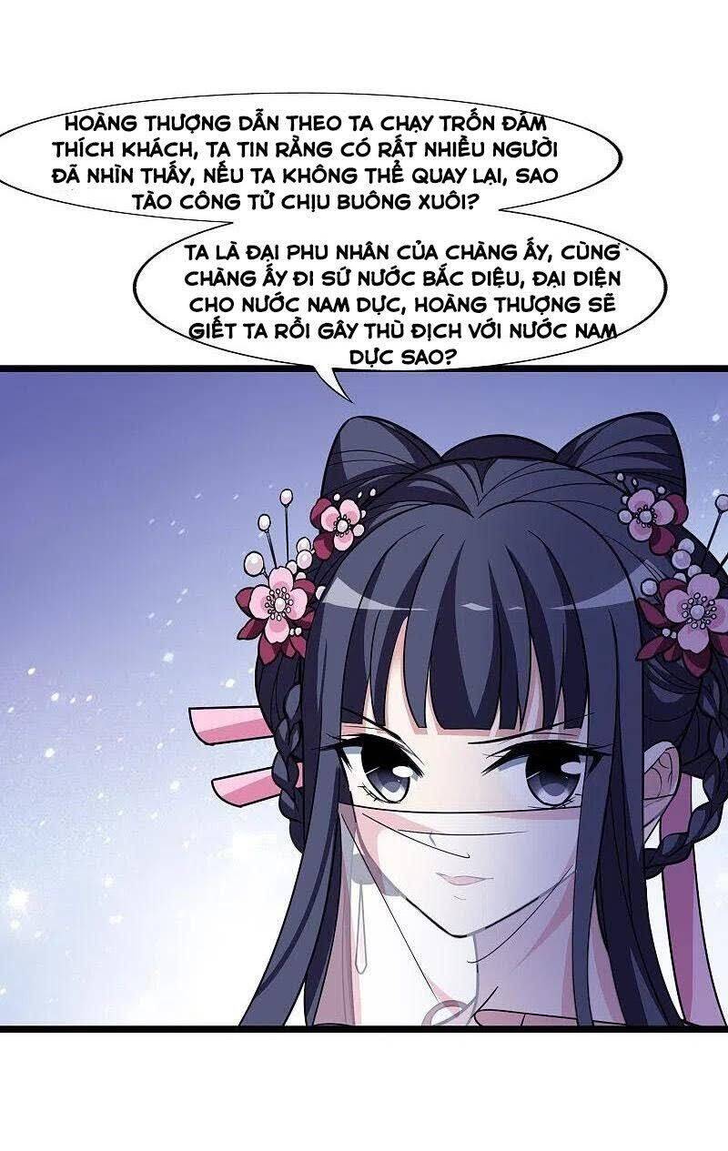 Phượng Nghịch Thiên Hạ Chap 481.1 - Next Chap 482.1
