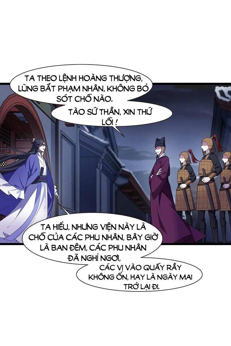 Phượng Nghịch Thiên Hạ Chap 491.1 - Next Chap 492.1