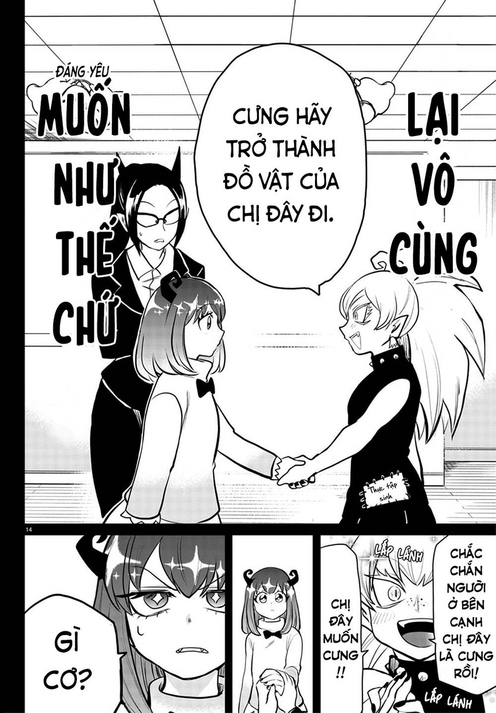 Chào Mừng Cậu Đến Trường Iruma-Kun Chap 192 - Next Chap 193